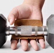 撸铁护掌健身手套引力向上握力带四指单杠辅助训练装备防起茧