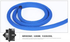 户外8mm静力绳救援绳登山绳子速降绳户外安全绳攀登绳索用品
