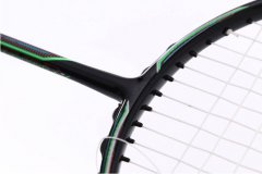 羽毛球拍5U女单拍碳素纤维耐打超轻健身成人情侣比赛球拍 羽毛球拍5U女单拍碳素纤维耐打超轻健身成人情侣比赛球拍